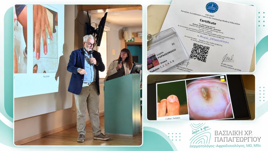 oi-neoteres-exelixeis-stin-pathologia-cheirourgiki-onychos.jpg